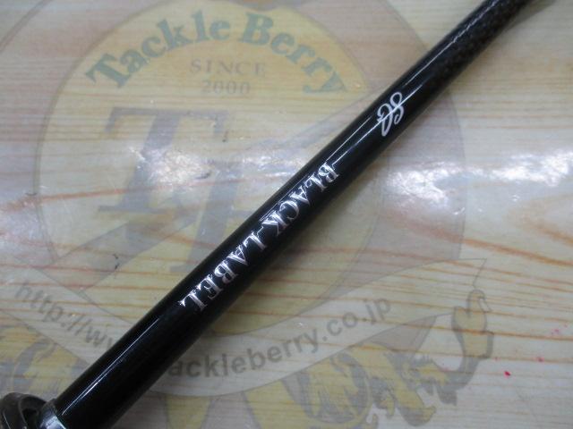ブラックレーベル BLX SG 642L/ML+XS｜＠ベリーネット 日本最大新品
