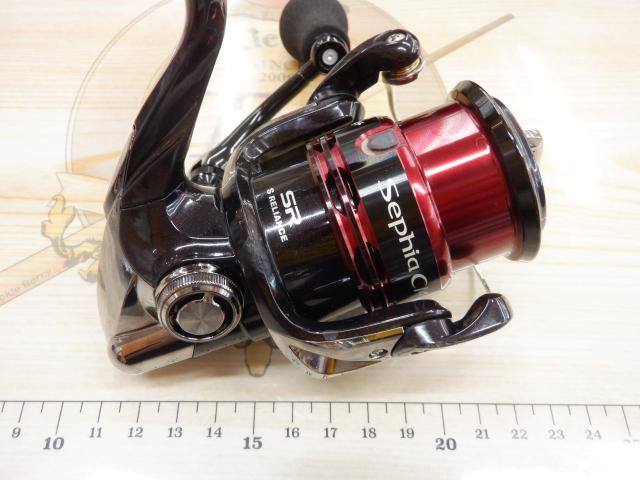 12セフィアCI4+ C3000S