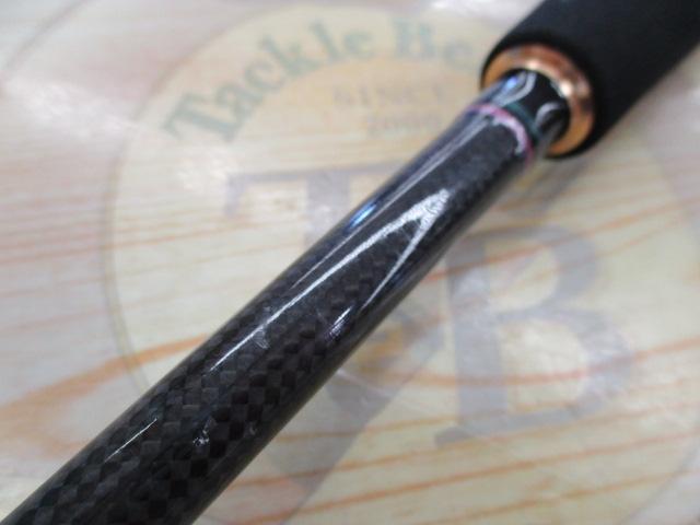 紅牙MX 69HB-METAL