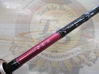 紅牙MX 69HB-METAL