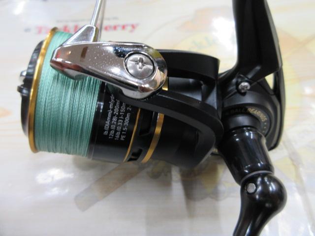 16リーガル 3000H