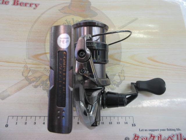 17コンプレックスCI4+ C2500S F4