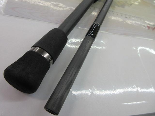 ヒュージカスタムH2S-75RF｜＠ベリーネット 日本最大新品中古釣具WEB
