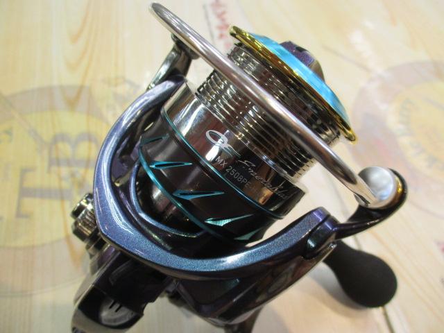 14エメラルダス MX2508PE-H-DH｜＠ベリーネット 日本最大新品中古釣具