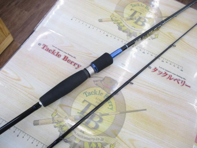 流雅 テンヤ真鯛 RGM-250