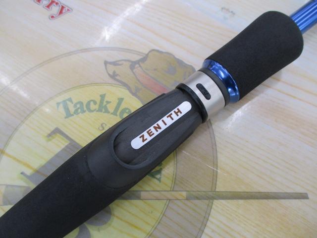 流雅 テンヤ真鯛 RGM-250