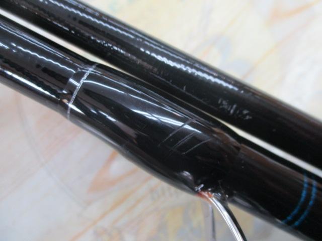 ブルースナイパー PL109MH