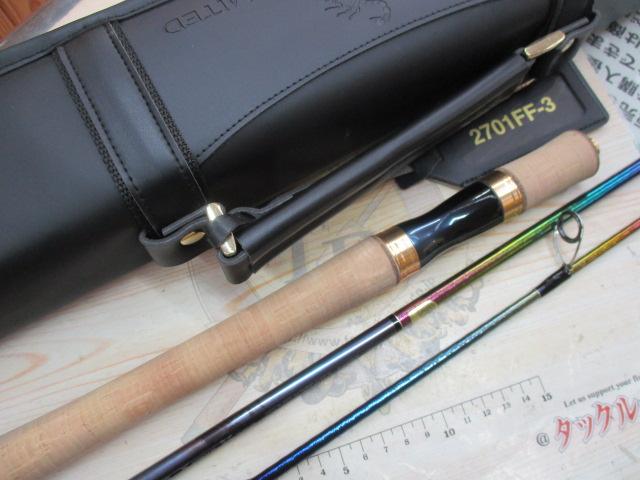 23ワールドシャウラリミテッド 2701FF-3｜＠ベリーネット 日本最大新品