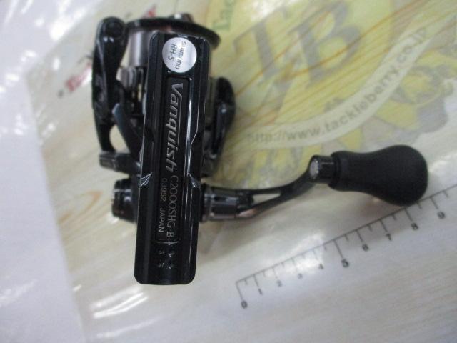 19ヴァンキッシュ C2000SHG