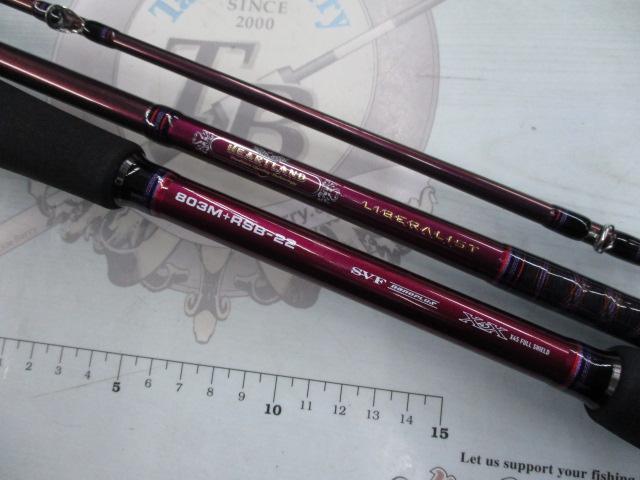 ハートランドリベラリスト 803M+RSB-22｜＠ベリーネット 日本最大新品
