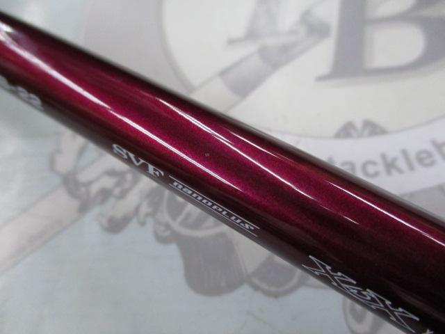 ハートランドリベラリスト 803M+RSB-22｜＠ベリーネット 日本最大新品