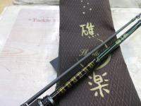 礁楽(Shoreluck) SL-75MLS