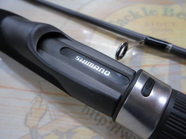 ソルティーアドバンスライトゲーム S706UL-S