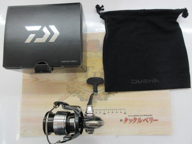24セルテート LT2500-H
