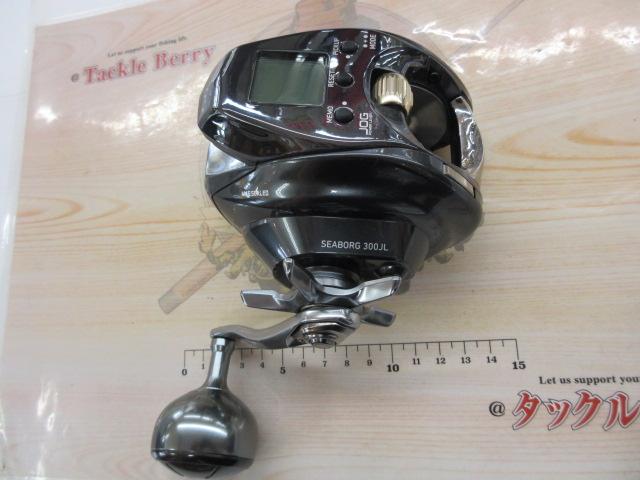 21シーボーグ 300JL