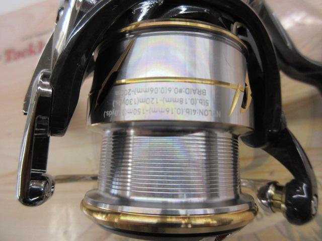 20ルビアス FC LT2500S-XH