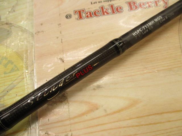ホーネットスティンガープラス HSPC-711MH MGS