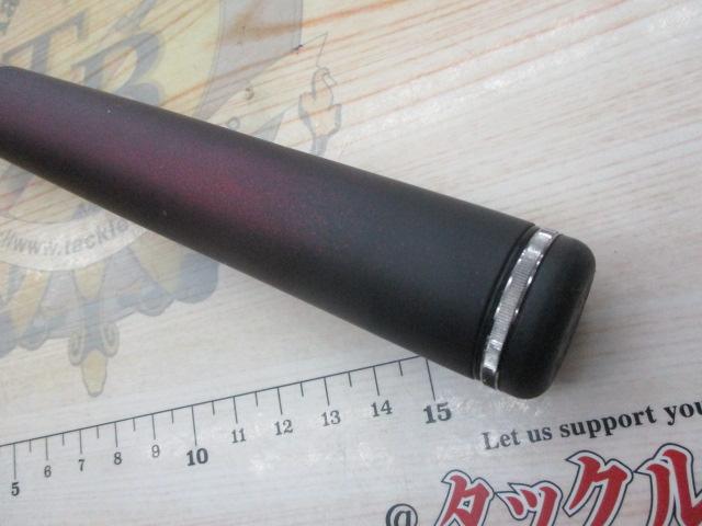 波濤 08-53・N