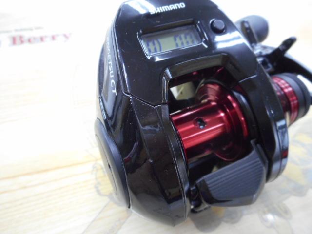 19炎月CT 150HG｜＠ベリーネット 日本最大新品中古釣具WEBショップ