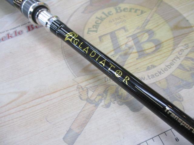 グラディエーターG-611MCトランスポーター｜＠ベリーネット 日本最大