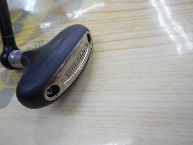 17サステイン C3000HG
