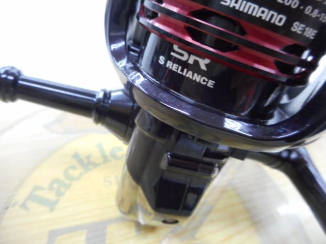 12セフィアCI4+ C3000SDH