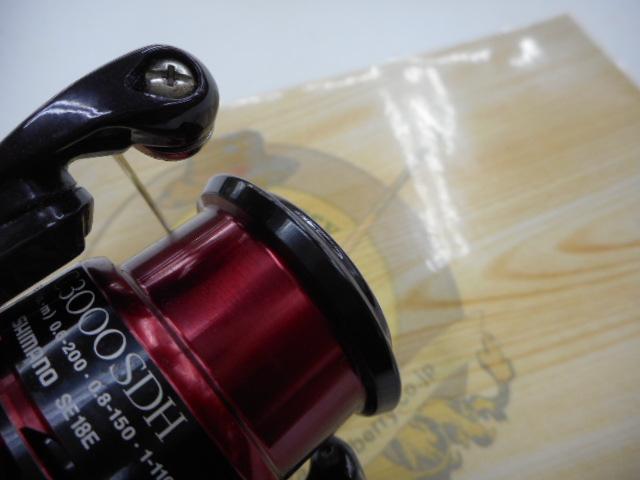 12セフィアCI4+ C3000SDH