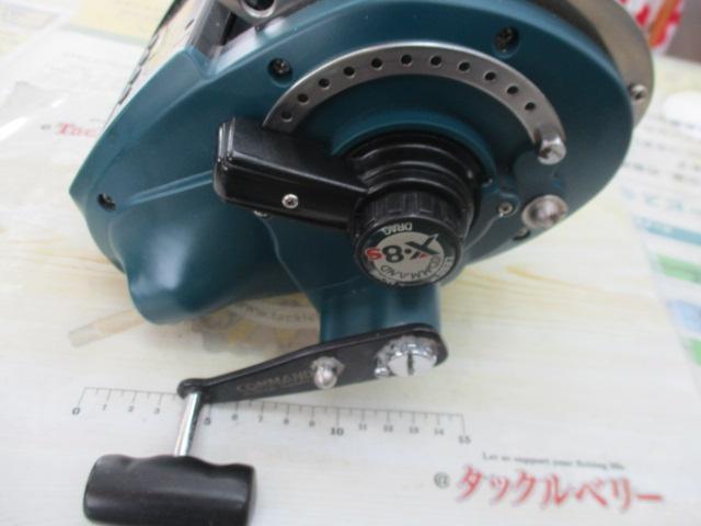 コマンド CX-8S スタンダード