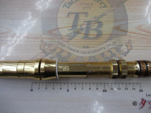 剛樹シマアジリミテッド210SR 2.1m LINE3-12 WEIGHT50-100