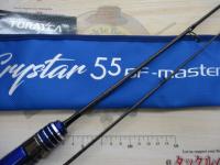 クリスター 55BF-master