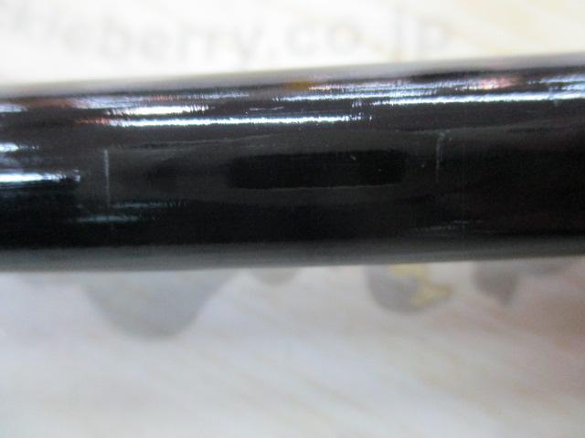 CBブルーベイ磯遠投4-360