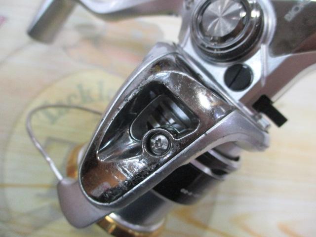 11バイオマスター 2500S