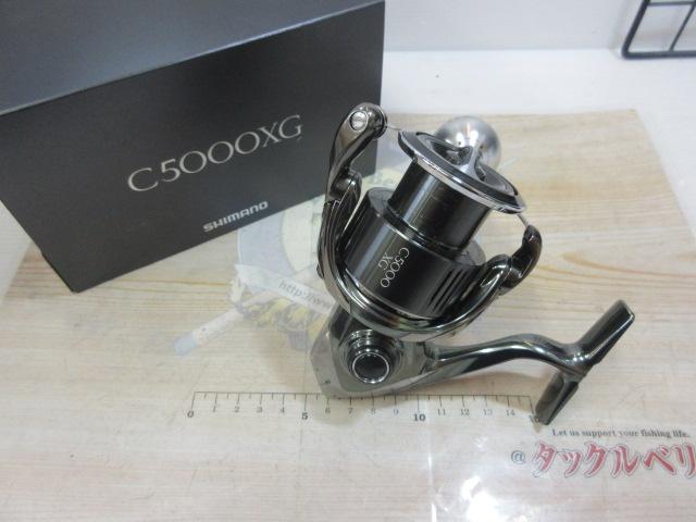 22ステラ C5000XG