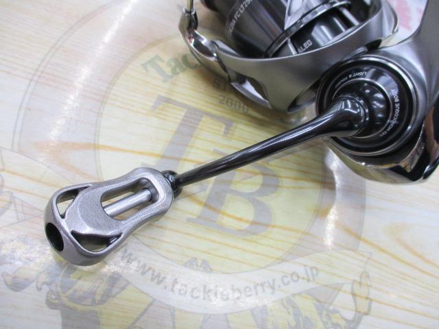 25カルディア FC LT2500S-H