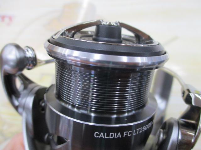 25カルディア FC LT2500S-H