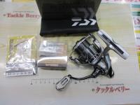 25カルディア FC LT2500S-H