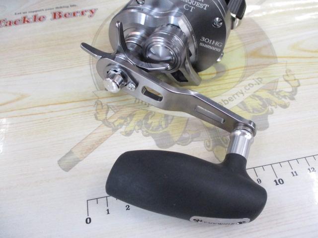 24オシアコンクエストCT 301HG｜＠ベリーネット 日本最大新品中古釣具
