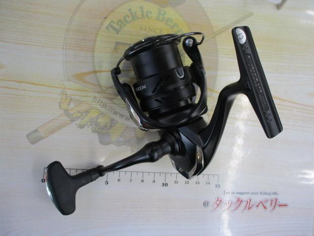 23エクスセンスXR C3000M