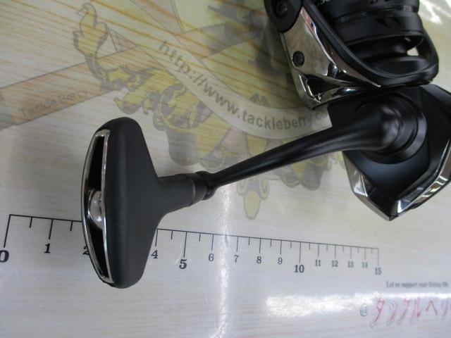 23エクスセンスXR C3000M