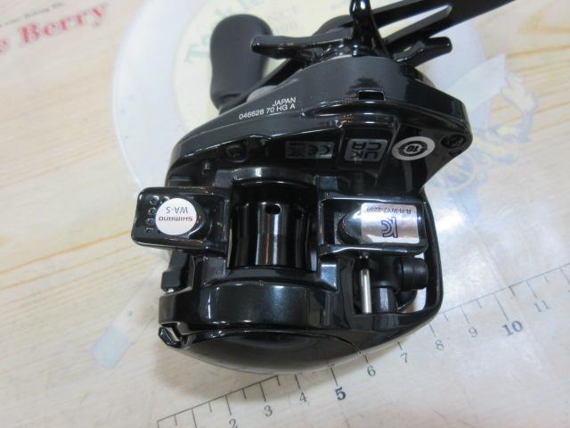 24メタニウムDC 70HG