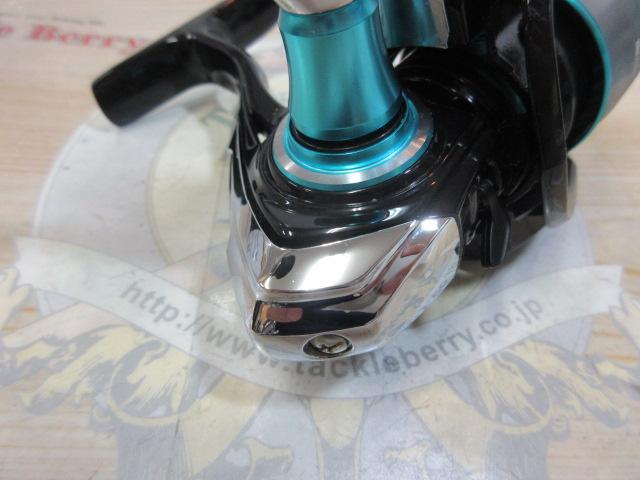 19エメラルダス LT2500S-H-DH