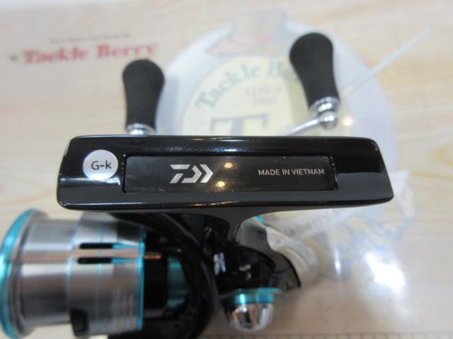19エメラルダス LT2500S-H-DH｜＠ベリーネット 日本最大新品中古釣具