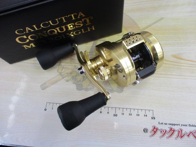 23カルカッタコンクエストMD 301XGLH｜＠ベリーネット 日本最大新品