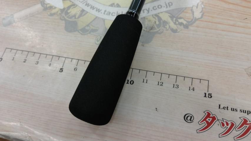 ブリゲイドフリップTR BFT5112S-MLS