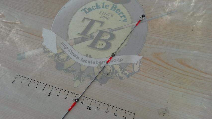 ブリゲイドフリップTR BFT5112S-MLS