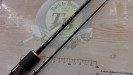 ブリゲイドフリップTR BFT5112S-MLS