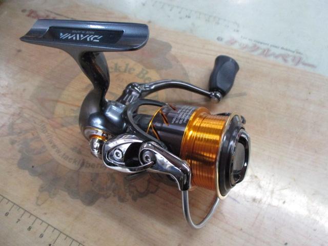 13セルテート 2506H