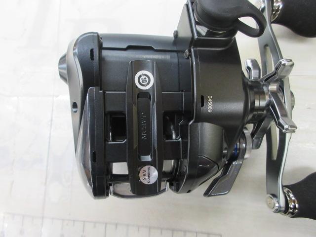 23フォースマスター601DH