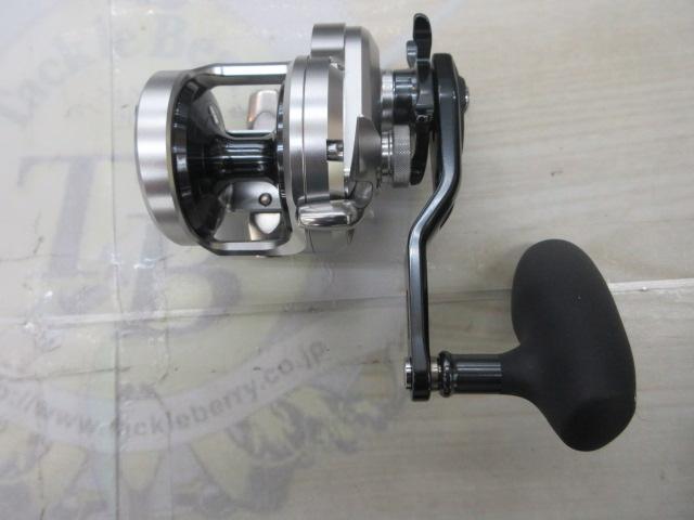 21オシアジガー 1500XG