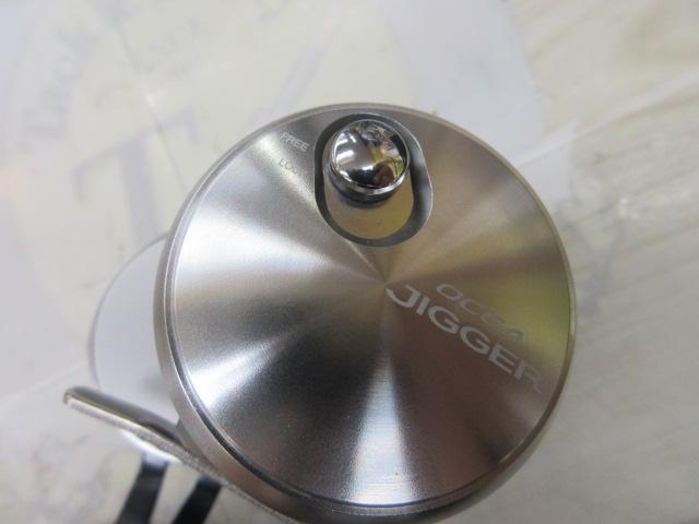 21オシアジガー 1500XG